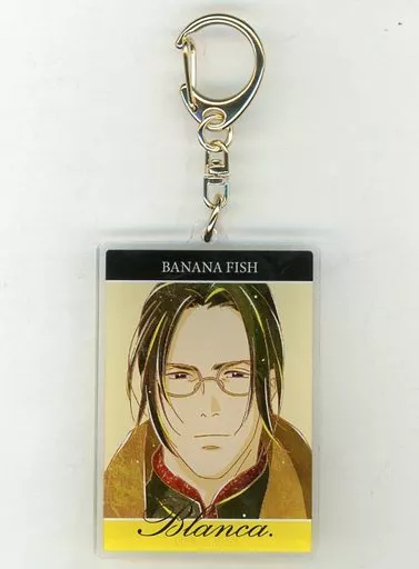 ブランカ 「BANANA FISH トレーディング Ani-Art 第3弾 アクリルキーホルダー」