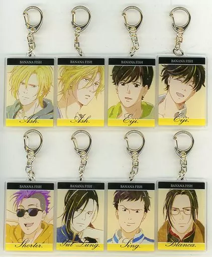 全8種セット 「BANANA FISH トレーディング Ani-Art 第3弾 アクリルキーホルダー」