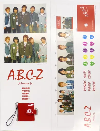 A.B.C-Z ミニフォトアルバムストラップ(レッド) 2010年ジャニーズショップ限定