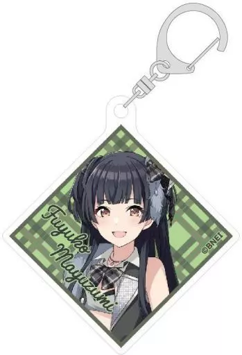 黛冬優子 「アイドルマスター シャイニーカラーズ トレーディングアクリルキーホルダー VOL2」