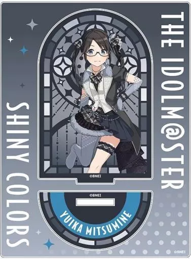 三峰結華 アクリルスタンド 「アイドルマスター シャイニーカラーズ」（枠欠品）