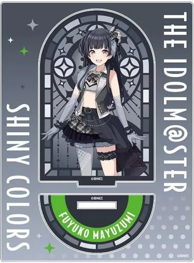 黛冬優子 アクリルスタンド 「アイドルマスター シャイニーカラーズ」