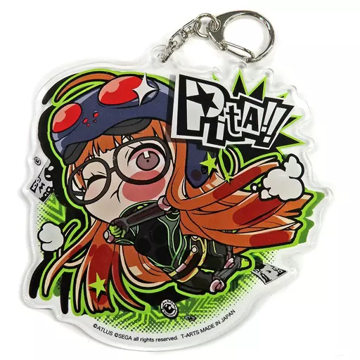 佐倉双葉 ぴた!でふぉめ アクリルキーホルダーぷらす 「ペルソナ5」