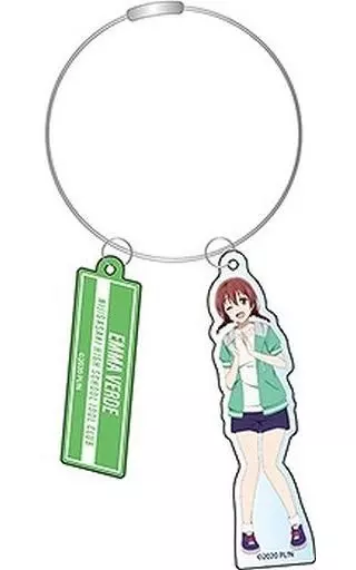 エマ・ヴェルデ(夏練習着ver) ワイヤーキーホルダー 「ラブライブ!虹ヶ咲学園スクールアイドル同好会」