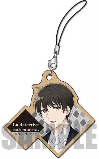 君塚君彦 木札ストラップ 「探偵はもう、死んでいる。」