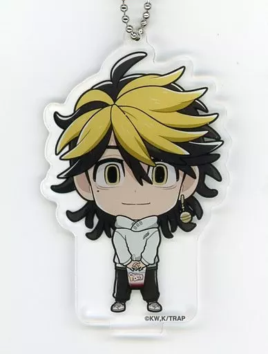 羽宮一虎 「東京リベンジャーズ×CharaDri!! ちびキャラアクリルキーホルダー」
