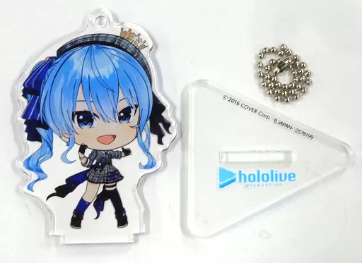 星街すいせい 「バーチャルYouTuber ホロライブ アクリルスイングコレクション ～0期生～」