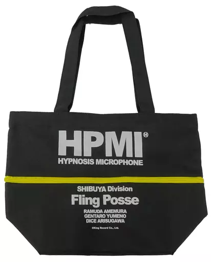 バッグ・ポーチ HPMI NOBIRU BAG Fling Posse 駿河屋 - 【買取】シブヤ・ディビジョン/Fling Posse HPMI NOBIRU BAG