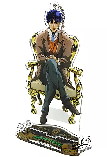 ジョナサン・ジョースター アクリルボールチェーン 「ジョジョの奇妙な冒険 JOJO WORLD」