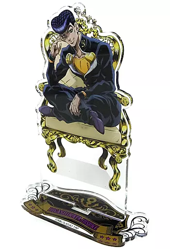 東方仗助 アクリルボールチェーン 「ジョジョの奇妙な冒険 JOJO WORLD」