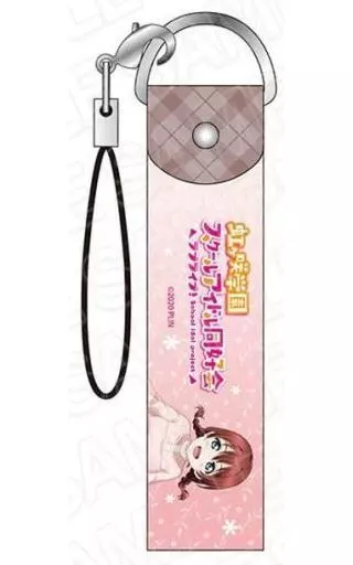 エマ・ヴェルデ(QU4RTZ ver) デカストラップ 「ラブライブ!虹ヶ咲学園スクールアイドル同好会」