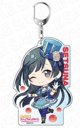 優木せつ菜(A・ZU・NAデフォルメver) デカキーホルダー 「ラブライブ!虹ヶ咲学園スクールアイドル同好会」