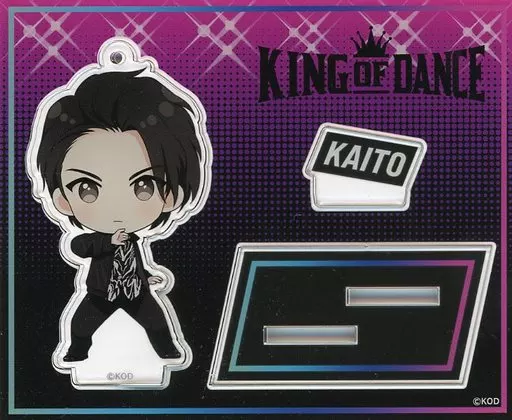 和田雅成(三浦海斗) ちびキャラアクリルスタンドキーホルダー 「KING OF DANCE」