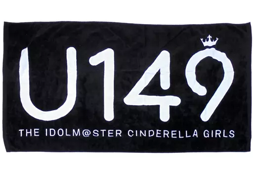 ロゴ ビッグタオル 「アイドルマスター シンデレラガールズ U149」