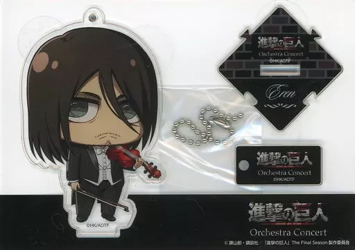 エレン・イェーガー アクリルスタンドキーホルダー 「進撃の巨人 オーケストラコンサート」