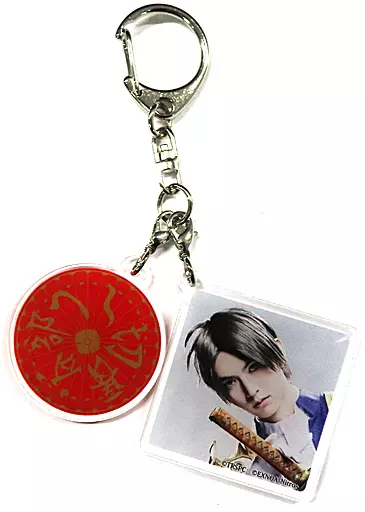 和田雅成(へし切長谷部) トレーディングアクリルキーホルダー(夏の陣) 「舞台『刀剣乱舞』 天伝 蒼空の兵 -大坂冬の陣-＆无伝 夕紅の士 -大坂夏の陣-×TOWER RECORDS CAFE」