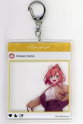 本間ひまわり アクリルキーホルダー 「バーチャルYouTuber にじさんじおでかけグッズ2020 本間ひまわりグッズセット」