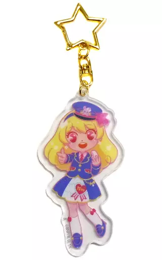 星宮いちご(TOKYO!ver.) アクリルキーホルダー 「アイカツ! AIKATSU!STYLE for Lady」 東京駅店限定