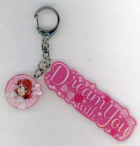 上原歩夢(Dream with You) みゅ～じっくき～ほるだ～ -TVアニメ挿入歌ver.- 「ラブライブ!虹ヶ咲学園スクールアイドル同好会」