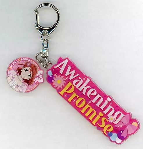 上原歩夢(Awakening Promise) みゅ～じっくき～ほるだ～ -TVアニメ挿入歌ver.- 「ラブライブ!虹ヶ咲学園スクールアイドル同好会」