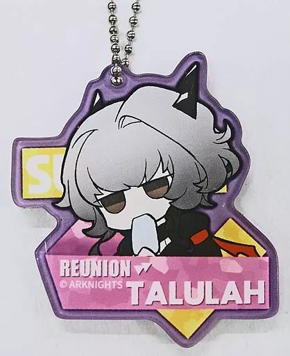 タルラ 「アークナイツ ミニキャラブラインドアクリルキーホルダー 公開求人7.0」