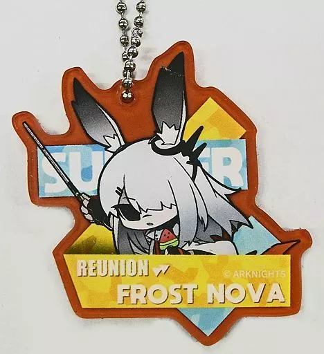 フロストノヴァ 「アークナイツ ミニキャラブラインドアクリルキーホルダー 公開求人7.0」