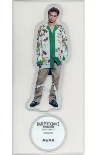 駿河屋 -<中古>海沼流星(BALLISTIK BOYZ) アクリルスタンド 2021