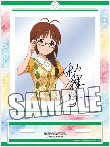 秋月律子 スナップショットスタンド 「アイドルマスター スターリットシーズン」