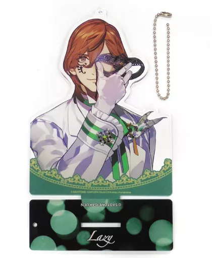 レイジー(寿嶺二) スタンド付きアクリルキーホルダー 「うたの☆プリンスさまっ♪ 劇団シャイニング マスカレイドミラージュ」