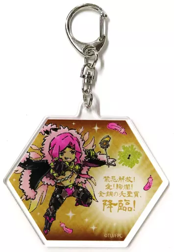 雅楽代寶(夭聖体) 「Fairy蘭丸～あなたの心お助けします～ アクリルキーホルダー 02.グラフアートデザイン」