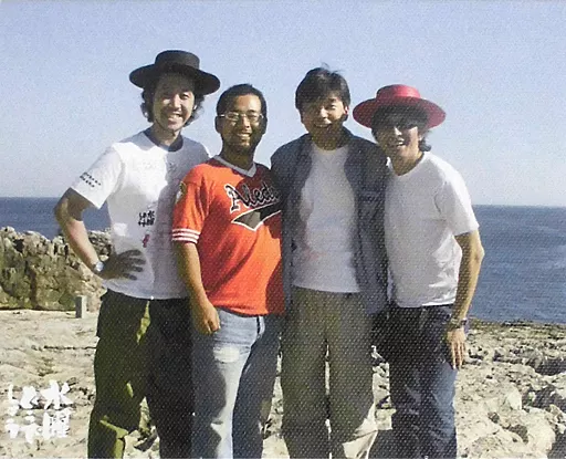 駿河屋 -<中古>鈴井貴之＆大泉洋＆藤村忠寿＆嬉野雅道