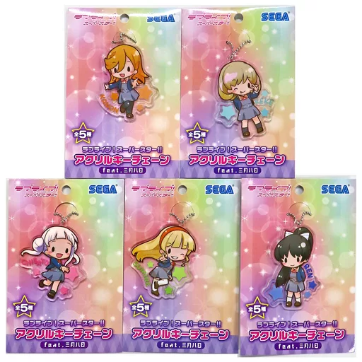 全5種セット アクリルキーチェーンfeat.三月八日 「ラブライブ!スーパースター!!」