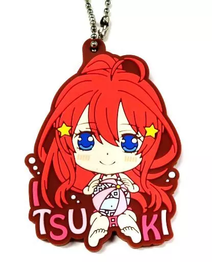 中野五月 「五等分の花嫁∬　カプセルラバーマスコット05」