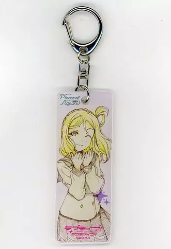 小原鞠莉 「ラブライブ!サンシャイン!! 5周年展示会 -Pieces of Aqours- 横浜会場 スティックアクリルキーホルダー」
