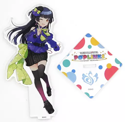 黛冬優子(シャイニーカラーズ) 公式アクリルスタンド 「アイドルマスター ポップリンクス」