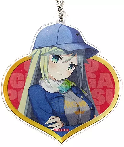 綿貫きぬ 「俺の恋天使がポンコツすぎてコワ～い。 アクリルキーホルダー」 トレーダー限定