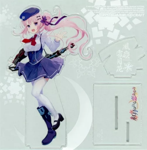駿河屋 -<中古>風嶺雪月花(制服) アクリルスタンド 「紅月ゆれる恋 