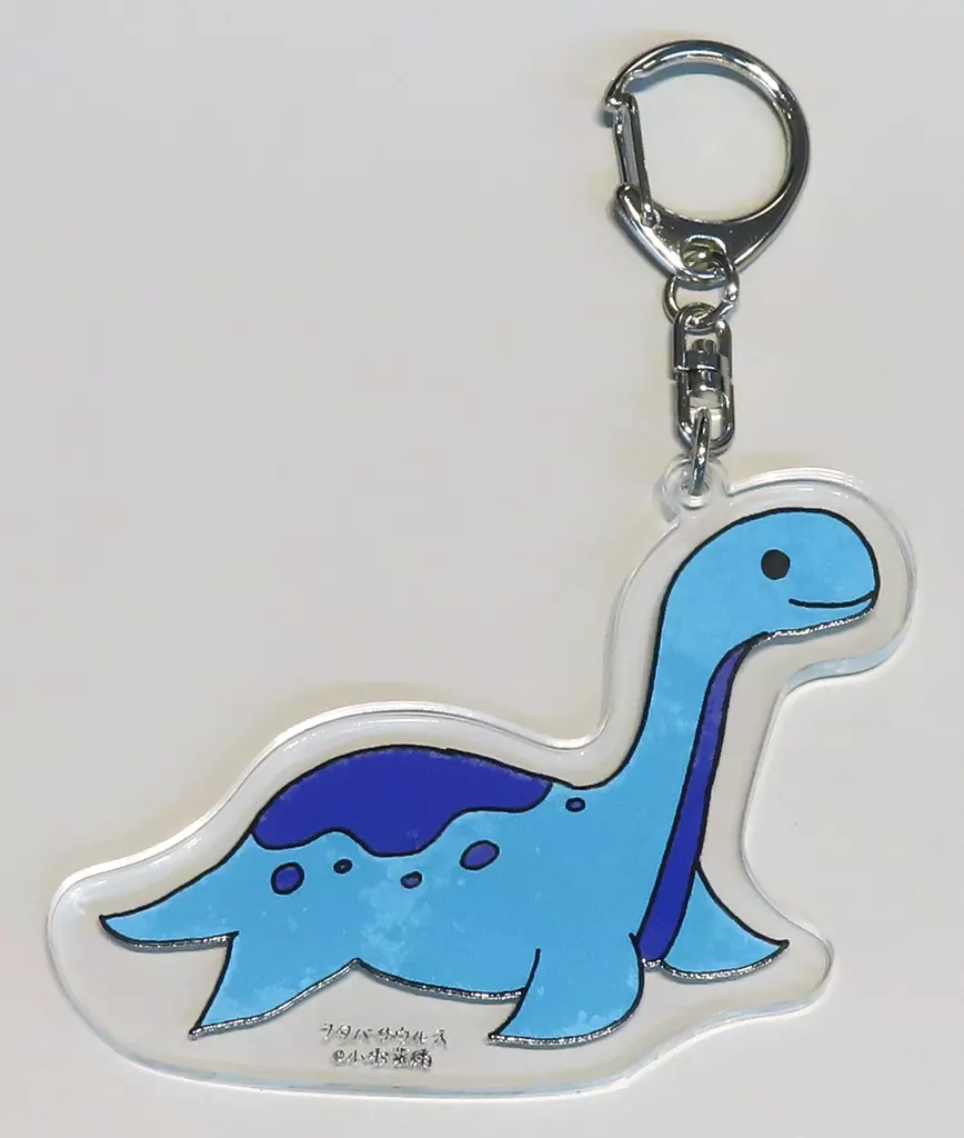 小坂菜緒(日向坂46)直筆イラストグッズ アクリルキーホルダー フタバサウルス 「Sony presents DinoScience 恐竜科学博 ～ララミディア大陸の恐竜物語～ 2021＠YOKOHAMA」