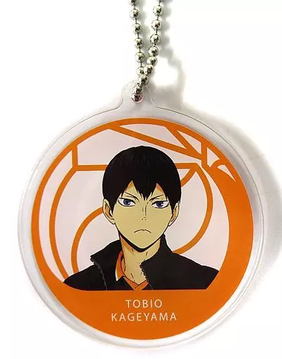 影山飛雄 Acrylic Keychain!!(アクリルキーチェーン) 「ハイキュー!!×R4G」