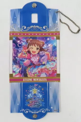 棟方愛海 公式マルチバンド(10th ANNIVERSARY TOUR ver.) 「アイドルマスター シンデレラガールズ」