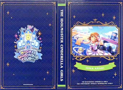 荒木比奈 公式コンサートライトケース(10th ANNIVERSARY TOUR ver.) 「アイドルマスター シンデレラガールズ」