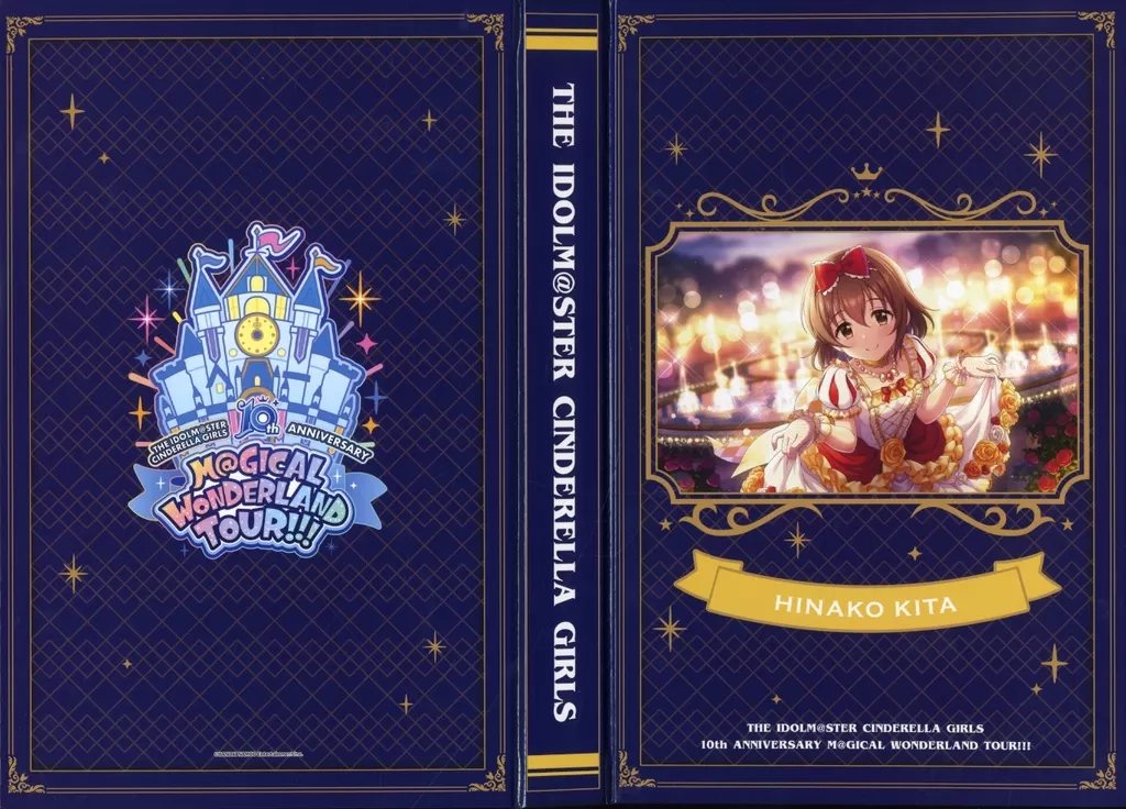 喜多日菜子 公式コンサートライトケース(10th ANNIVERSARY TOUR ver.) 「アイドルマスター シンデレラガールズ」