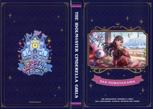 小早川紗枝 公式コンサートライトケース(10th ANNIVERSARY TOUR ver.) 「アイドルマスター シンデレラガールズ」