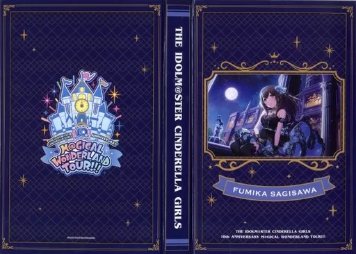 鷺沢文香 公式コンサートライトケース(10th ANNIVERSARY TOUR ver.) 「アイドルマスター シンデレラガールズ」