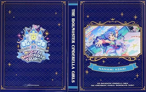 浅利七海 公式コンサートライトケース(10th ANNIVERSARY TOUR ver.) 「アイドルマスター シンデレラガールズ」
