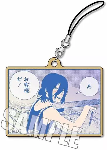 駿河屋 -<中古>レゼ 「チェンソーマン トレーディング木札ストラップ