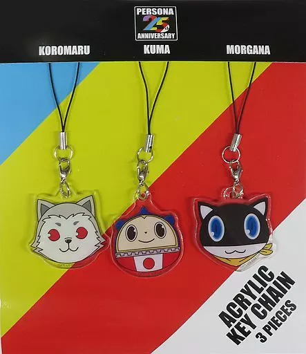 コロマル＆クマ＆モルガナ チャーム3種セット 「ペルソナ 25th Anniversary animate ONLY SHOP」