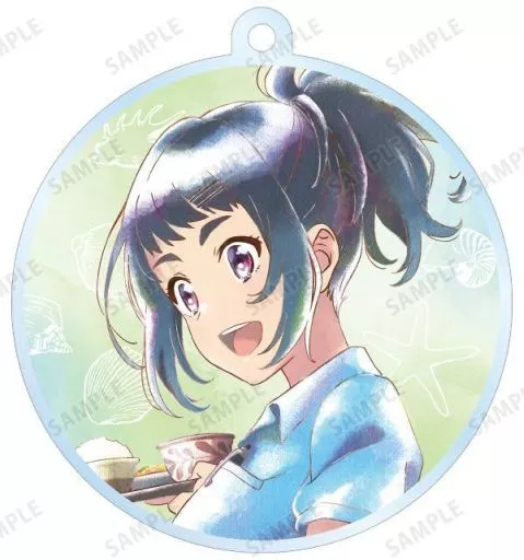照屋月美(A) 「白い砂のアクアトープ トレーディング Ani-Art aqua label アクリルキーホルダー」