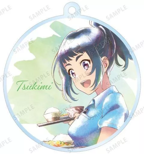 照屋月美(B) 「白い砂のアクアトープ トレーディング Ani-Art aqua label アクリルキーホルダー」