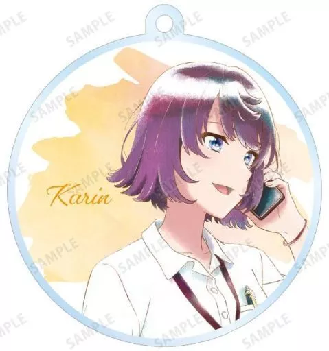久高夏凛(B) 「白い砂のアクアトープ トレーディング Ani-Art aqua label アクリルキーホルダー」